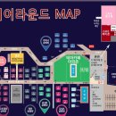 인디어라운드(Indiaround) 이미지
