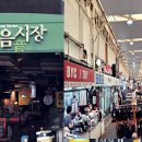 손여사건어물 네이버블로그