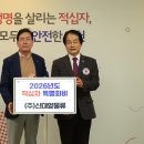 회빈