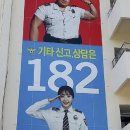 예쁜현수막 이미지