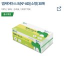 에어엠케어 이미지