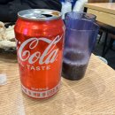 쏘핫마라탕정관점 | 구래동 마라탕 맛집 -쏘핫 마라탕 방문후기🍜