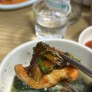 푸른빌딩 | [군자역] 금일푸른바다내돈내산 바다장어회 바다장어양념구이 금일푸른바다 솔직후기