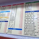 김밥365 4공단점 이미지