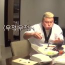 팔미옥 | 수원 소고기맛집 팔미옥 허영만의 백반기행 맛집 후기