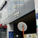 다산피부관리 다산에스테틱 뷰티다룸 남양주다산점 울트라윤곽샷 후기