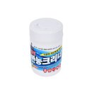동성가스 이미지