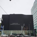 부산 제네시스 GV80 출시, 사전계약 완료!! 사고대차 예약 가능(with. 시승후기)