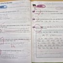 풍무중학교 이미지