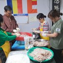 관음노인대학 이미지