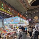 부자식육점