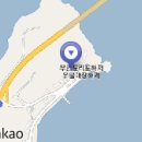 도리포민박 이미지