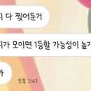 홈마왕 - 부산진구 | 홈마왕