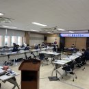 경상남도통영교육지원청 이미지