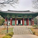 3월 17일(화), 동작구 3코스(한강나들길) 걷기 이미지