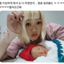자연분만 후 애엄마들의 상태.jpg 이미지