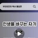 주식회사 매니아마인드 이미지