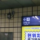 익선동 맛집 익선잡방 후기