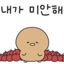 사천시락국밥