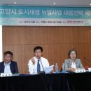 두리엔지니어링 - 동구 방축로37번길 30 | 두리엔지니어링