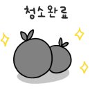 해림낚시 이미지