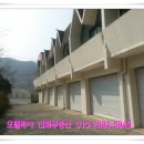 수락모텔 Daum카페