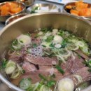 디에스큐 | 신세계본점 맛집 한식 내돈내산 광화문국밥