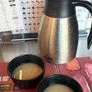 E마트 | 충주 초밥 맛집 쇼쿠스시 내돈내산 저녁후기