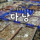 하이씨푸드