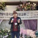 백두오름여행사 이미지