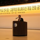 한성대학교 이미지