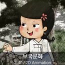 달동네스튜디오