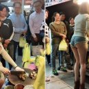 족발미녀 이미지