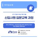 (주)코어커뮤니케이션 이미지