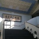 태평양회관 이미지