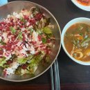 영천한우