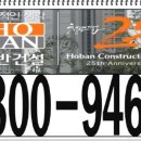 불당호반@ 이미지