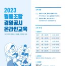 줌협동조합 이미지