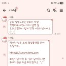 썬스토어