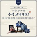 메릭스해법수학혁신엘리트학원 | 메릭스해법수학 혁신엘리트학원10월 수업안내