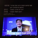 한솔광고기획 - 서구 와룡로70길 59-8 | 한솔광고기획
