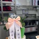 오며가등뼈해장국 이미지