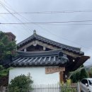 흙내음한옥펜션 이미지