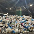 강남환경자원센타 이미지