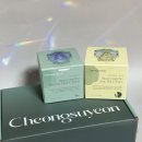 데이두케어 | 수분크림 추천 l 청수연 부평초 수분크림, 데이&amp;나이트 케어 후기