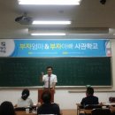 한국세관공매경매학원