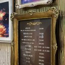 알라딘게임랜드 | 서면 타로 사주 잘보는곳 여연알라딘 사주 타로 후기