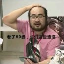해금광고 - 원주시 강변로 87 | 해금광고