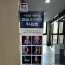 채움마취통증의학과의원 이미지