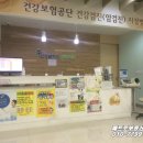 건강플러스의원 이미지